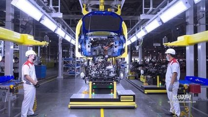 长城汽车制造(泰国)正式投产 年产能8万辆